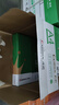 齐心（COMIX）绿尚典A4打印纸 70g 500张*10包 双面畅打a4复印纸 办公传真学生绘图 整箱5000张【热销爆款】 实拍图