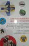 乐高创意手册 千种搭建创意激发孩子想象力与创造力 乐高搭建入门指南 儿童益智游戏书 小学生手工创意课外读物 帮助孩子提升动手能力与空间想象力 乐高粉丝必备 开学季 实拍图