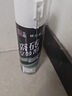 立邦 瓷砖修补剂瓷砖胶空鼓剂修复胶粘接剂松动修补瓷砖缝隙灌胶650ml 实拍图