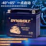 猛狮电池摩托车电瓶12v通用适用于雅马哈迅鹰丽鹰尚领125踏板豪爵海王星喜之星悦星fnx三阳巡弋150无极300 实拍图