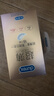 杜蕾斯（durex）避孕套超薄玻尿酸三合一16只 安全套成人计生情趣001套套byt裸感 实拍图