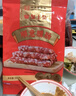 皇上皇顺福腊肠五五肥瘦广东腊味特产广式香肠手信煲仔饭甜肠500g 实拍图