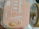 新边界 原味巴旦木仁400g 每日坚果炒货休闲零食干果扁桃仁大杏仁年货 实拍图