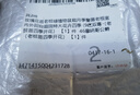 玫瑰花苗老桩绿植物盆栽月季蔷薇老根室内外阳台庭院特大花卉四季 46摩纳哥公爵（老桩苗四季开花） 实拍图