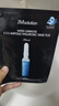 JMsolution肌司研水光补水保湿面膜35ml*10片 水润舒缓 补水保湿 实拍图