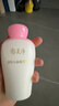 郁美净金牌儿童嫩肤露100gx2 儿童面霜身体乳清爽补水保湿润肤 实拍图