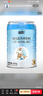 蓝河（blue river）【整箱返120】幼儿配方绵羊奶粉 1-3岁 3段800g罐装新西兰进口 实拍图