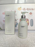 维特丝洗面奶男女士专用氨基酸收缩毛孔深层清洁祛痘去黑头洁面乳第1名 实拍图