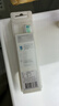 飞利浦（PHILIPS）电动牙刷头替换头适配HX6730/6711/6806/6807/6761/6803/6808/6223/6213/3714钻3/7/9等型号 6支 [C2洁净型]-白色 实拍图
