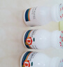 [敖东]维D2乳酸钙片 0.16g:12.6μg*60片 1盒装 60片/瓶 补钙用于儿童妇女哺乳期妇女钙的补充 实拍图