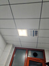 新飞 集成吊顶led面板灯厨房灯卫生间浴室铝扣板灯吸顶灯平板灯 20W 8㎡内适用 【300*300mm】超亮 白光 实拍图