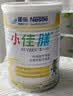 雀巢健康科学小佳膳 全营养配方粉 1-10岁儿童适用 400g 追赶成长 实拍图