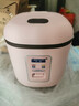半球（PESKOE）电饭煲1-2人小型迷你不粘内胆多功能家用小功率1.2L电饭锅HL12-A 粉红 实拍图
