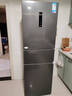 美的（Midea）271升三门冰箱灰色小型电冰箱三开门一级能效节能风冷无霜双净味家用租房MR-283WTPZE【国家补贴】 实拍图