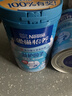 雀巢（Nestle）怡养益护因子中老年奶粉高钙900g*2送礼送长辈 成人奶粉 实拍图