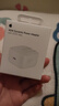 Apple/苹果 40W USB-C充电器动态调节功率 type-c充电器苹果手机充电 苹果17手机充电器 实拍图