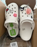 卡骆驰（CROCS）经典云朵洞洞鞋时尚百搭女鞋花园鞋沙滩鞋|206750 白色-100(含智必星) 38 (240mm) 实拍图