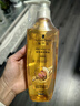 施华蔻（Schwarzkopf）金纯盈润精油洗发露400ml 无硅油洗发水 植物精油改善毛躁 实拍图