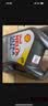 壳牌（Shell）全合成机油超凡喜力5W-30 API/SP A3/B4级 1L灰壳保养香港进口 实拍图