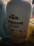 启初宝宝婴幼儿童洗发水沐浴露泡泡温和清洁保湿洗沐二合一600ml*2 实拍图