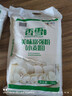 香雪美味富强粉20斤 小麦粉 中筋面粉 实拍图