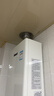 林内（Rinnai）【小蛮腰】13升燃气热水器 天然气热水器 智慧恒温升级CPU 低压启动上门安装13GD31（JSQ26-GD31） 实拍图