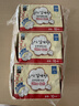 恩芝韩国进口日用卫生巾250mm10片*3包 绵柔亲肤护翼型超薄瞬吸姨妈巾 实拍图