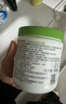 丝塔芙大白罐保湿霜身体乳550g润肤“宝宝树”推荐不含烟酰胺敏感肌适用 实拍图