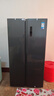 华凌美的出品589对开门双开门冰箱一级能效双变频净味节能大容量风冷无霜京东自营HR-589WKP国家补贴 实拍图