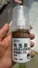 皎洁狗狗驱虫呋虫胺喷雾剂去跳蚤虱子蜱虫专用宠物驱虫猫咪防虫100ml 实拍图