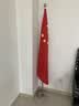 易利丰（elifo）办公室国旗落地旗杆固定摆件党旗带杆带底座立式会议室内标准五星红旗架2米旗帜4号立杆装饰用品 实拍图