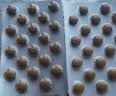 【原研进口】金纳多 银杏叶提取物片 40mg*40片/盒 10盒装 实拍图