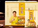 逍遥老杨家 豆沫面豆沫汤速食汤105*10整箱年货过年礼盒中老年人早餐汤粉 实拍图