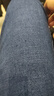 真维斯（Jeanswest）牛仔裤男士2026春夏潮牌宽松直筒休闲商务长裤子男蓝色34 实拍图