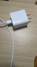 Apple/苹果 60W USB-C数据线-1米 type-c苹果充电线手机数据线 苹果17充电线iphone17充电线 实拍图
