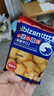 比比赞（BIBIZAN）日式小圆饼干1002g 整箱海盐口味早餐代餐休闲零食品饱腹韧性饼干 实拍图
