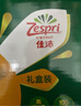 佳沛（zespri）新西兰 新果季 阳光金奇异果12粒特大果单果124-146g 猕猴桃 实拍图