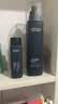 欧莱雅男士专用青春肌源紧致乳液抗皱保湿补水男士护肤品礼物送男友 实拍图