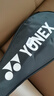 尤尼克斯（YONEX）羽毛球拍对拍碳素中杆比赛训练锐速高弹均衡NR7000I已穿线附手胶 实拍图