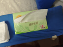 清风纸巾抽纸4层加厚320张面巾纸卫生餐巾纸纸抽家用实惠装批发 24包整箱拆包发【高端品质热卖100万+】 4层 320张*10包 实拍图