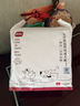简粒三色全价烘焙软狗粮成犬小型犬泰迪比熊博美 牛肉味1.6kg 实拍图