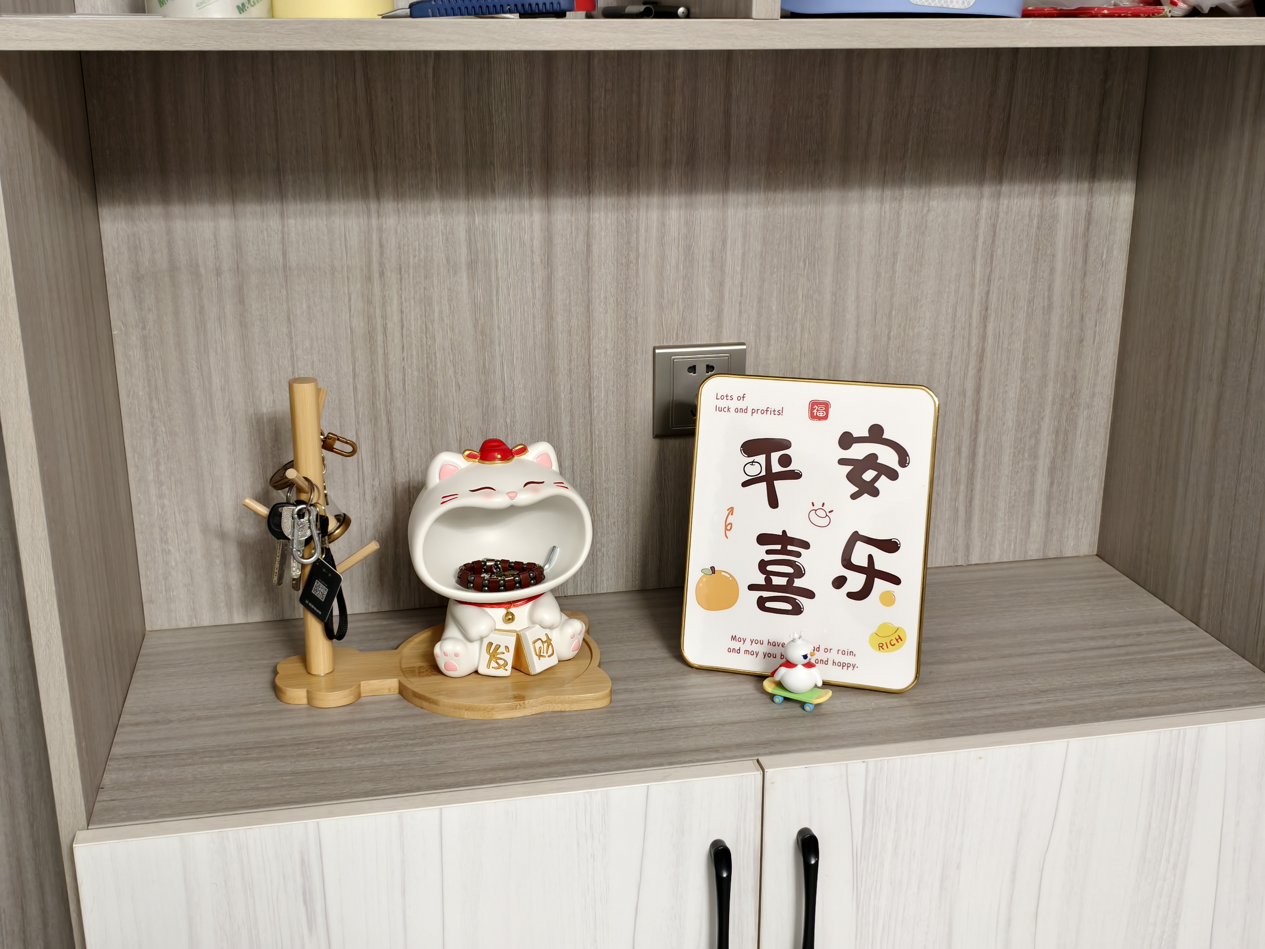 杞乐招财猫乔迁礼物入户玄关摆件客厅钥匙收纳置物架搬家新居礼品装饰 铃铛猫+置物架+相框 实拍图