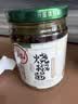 川娃子烧椒酱230g+牛肉烧椒酱230g+皮蛋烧椒酱230g组合装共690g 实拍图