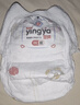 婴芽（YINGYA）拉拉裤XXL码2包88片【13.5-16kg】 婴儿超薄干爽尿不湿透气尿裤 实拍图