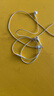 Apple/苹果 EarPods USB-C有线耳机 type-c有线耳机苹果耳机 苹果17有线耳机笔记本耳机游戏音乐 实拍图