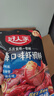 好人家小龙虾调料组合3袋（蒜蓉300g+麻辣200g+香辣220g） 实拍图