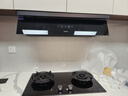 老板【齐平橱柜】抽吸排油烟机顶侧一体以旧换新29大吸力油烟机炉灶套装L1P+55B7A-D2天然气上门安装 实拍图