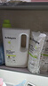 babycare谷物酵素奶瓶清洁剂奶瓶清洗剂婴儿餐具清洗液果蔬洗洁精 1250g 实拍图