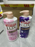 力士（LUX）沐浴露套装幽莲魅肤680G+恒久嫩肤680G 持久留香72小时香体乳液 实拍图