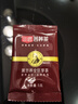 三匠苦荞茶全胚芽 大凉山黑苦荞茶 养生茶饮200g/盒（40小袋） 实拍图